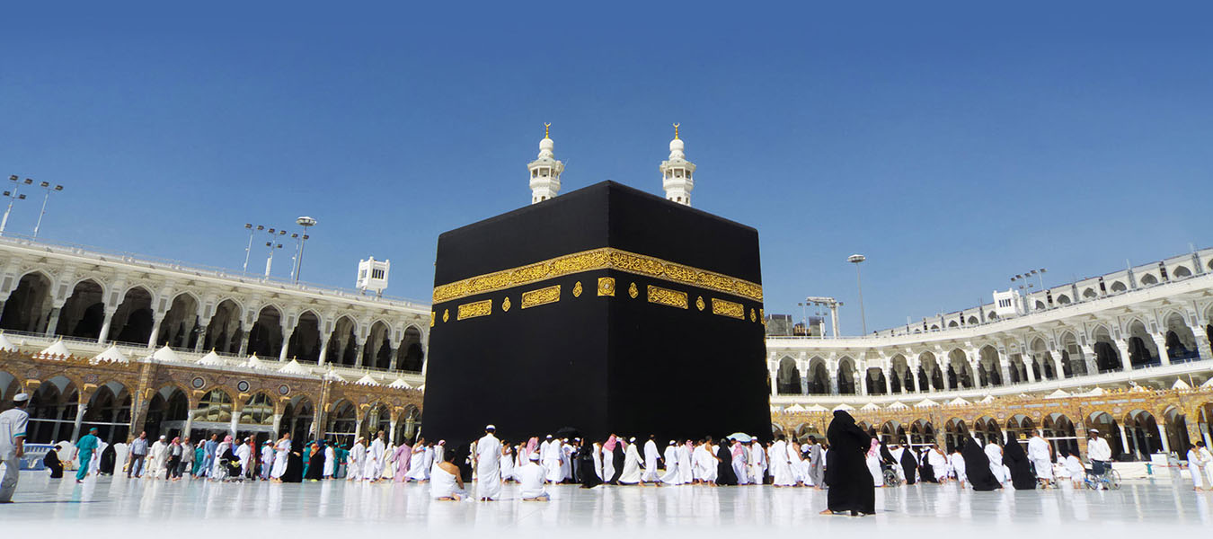 Hajj and Umrah Packages