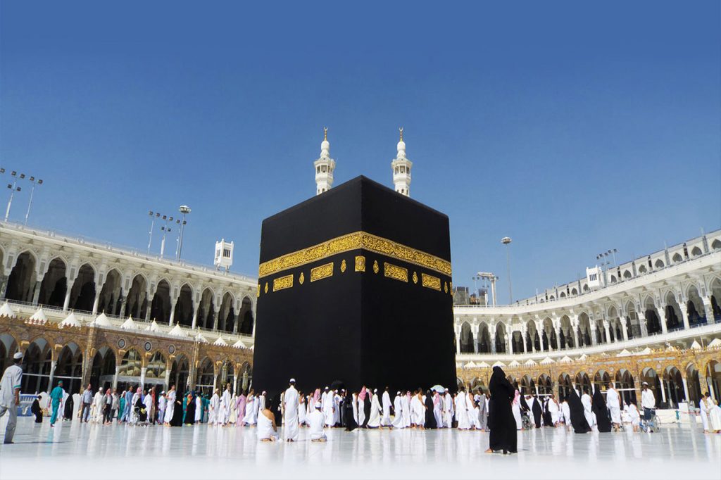 Hajj and Umrah Packages